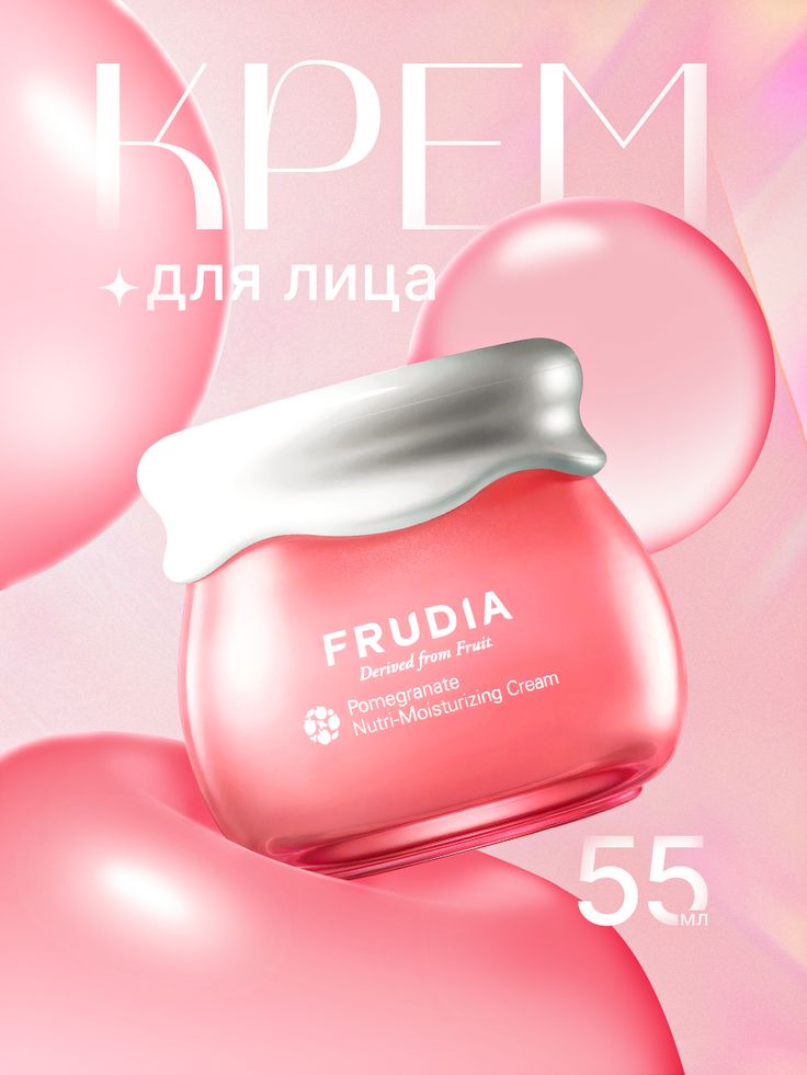 Карточка товара для Ozon или Wildberries сгенерированная на genzone.ru